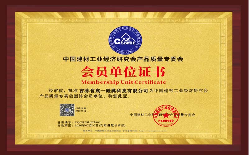 证书6.jpg